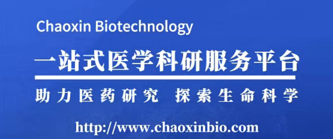 想要科研不求人？先看这几个科研工具网站