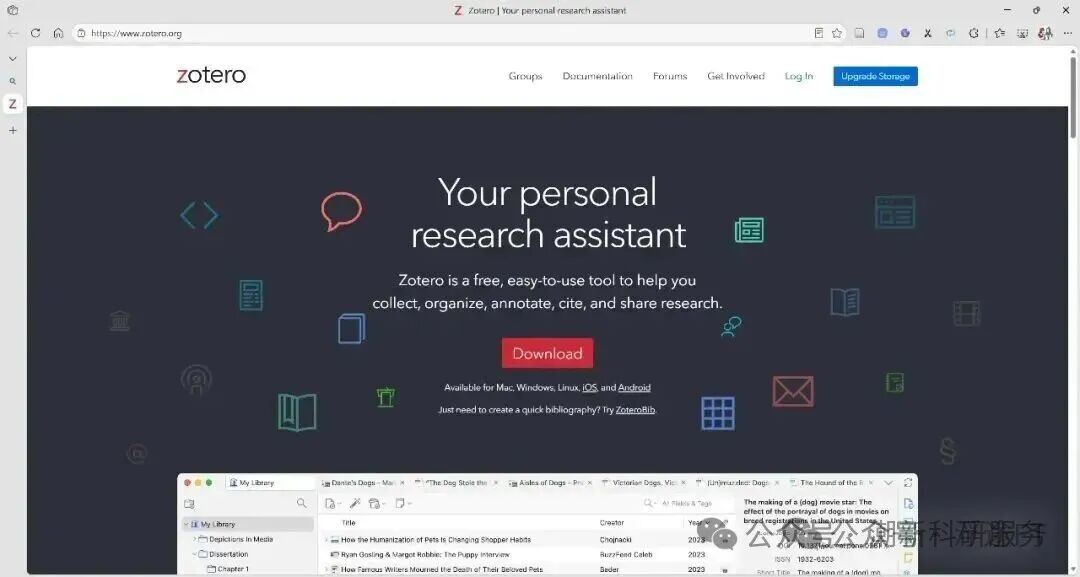 为什么科研人员越来越离不开 Zotero？从文献管理到论文写作，一篇掌握科研必备工具