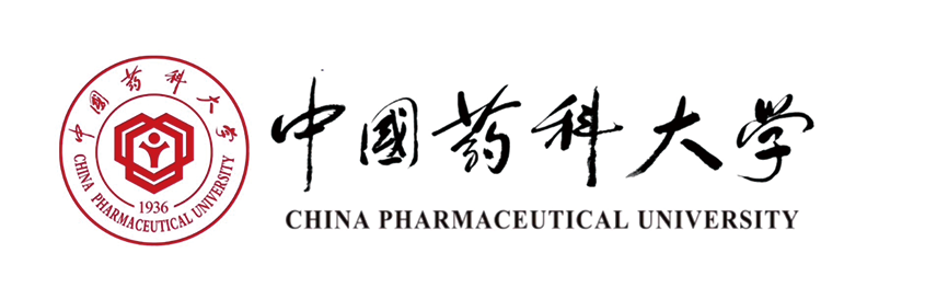 中国药科大学